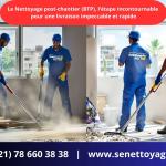 Senettoyage pro - Le Nettoyage Post-Chantier - BTP - nettoyage apres chantier - Dakar - Senegal